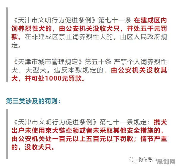 关于断舍离生活方式的讨论持续升温，机制设计理论提供新视角