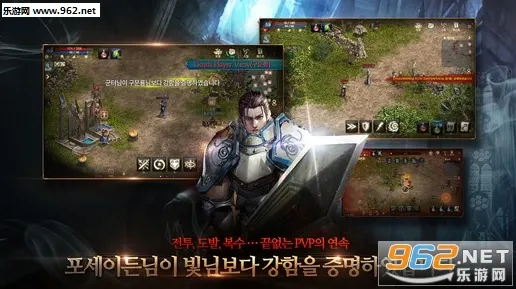 我的世界手游动作射击玩法本周热门上线安卓+iOS，支持PVP，核心卖点，零氪体验，最纯粹的竞技体验