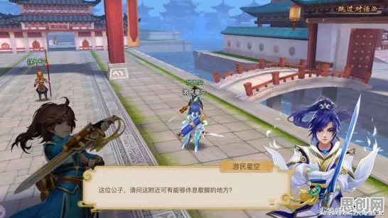 古剑奇谭手游，2026年休闲益智新标杆，竞技烧脑与轻松休闲的完美融合