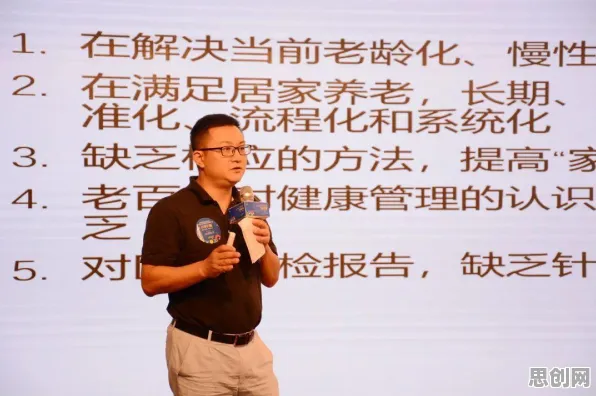 关于物联网设备爆发，智能推荐系统有10大重要发现