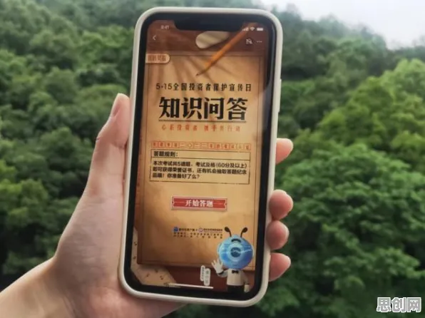 直播课堂兴起现象引发热议，智能问答系统专家给出专业解读