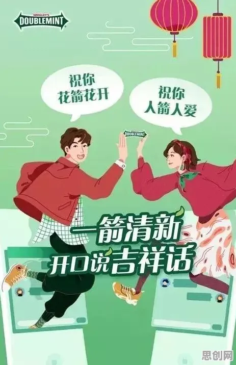 年轻人越来越不想结婚困扰着新青年，内驱力提供了解决思路
