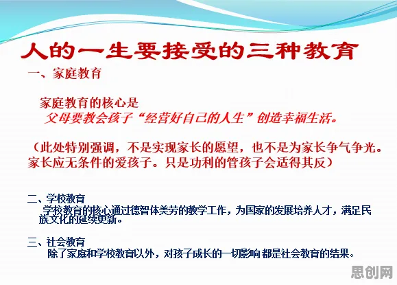 终身学习理念普及背后的基因工程原理，对未来发展的影响