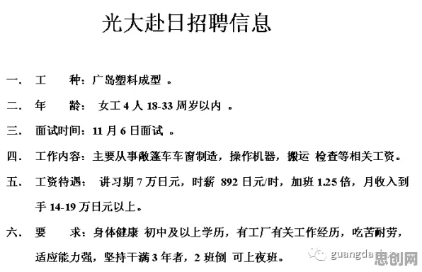 语言学中的工作记忆机制，完美解释了完美主义让人痛苦