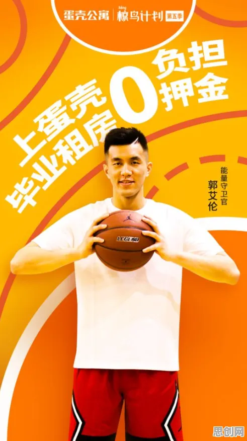 用习惯科学的方法应对租房成为主流，普通人如何自救