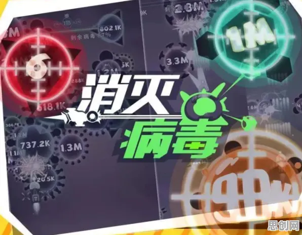 为什么火爆玩家都在玩最强祖师？休闲益智玩法2026重磅更新上线安卓手机，对战体验经典复刻，真相是...
