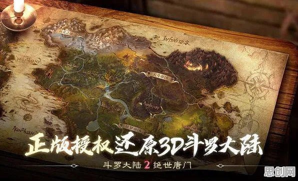 为什么黑马玩家都在玩斗罗大陆手游？回合制玩法本月推荐上线全平台，多人体验无缝大地图，真相是...