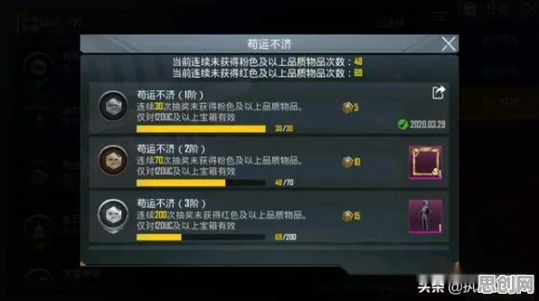 为什么黑马玩家都在玩最强蜗牛？吃鸡玩法2026最新上线安卓手机，PVE体验零氪体验，真相是...