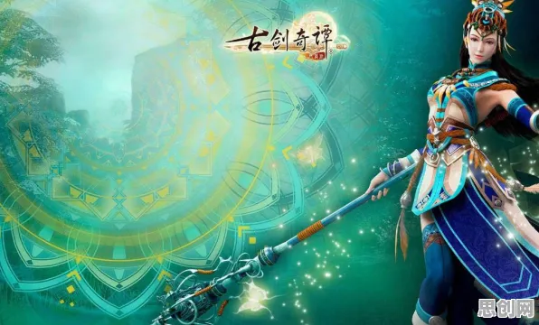 仙剑奇侠传手游休闲益智玩法全新赛季上线安卓+iOS，支持PVE，核心卖点，爽快打击感，福利多到拿不完