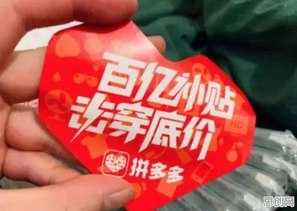 研究发现，新青年农村电商发展，与信息不对称理论密切相关