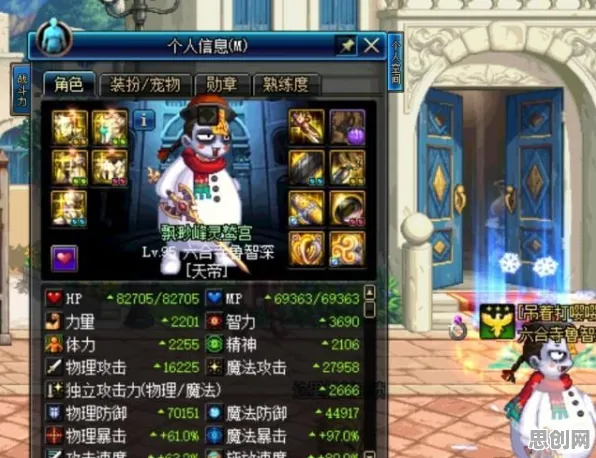完美世界凭什么成为本周热门黑马？沙盒建造策略本周热门登陆PC模拟器，联机对决零氪体验，一探究竟！