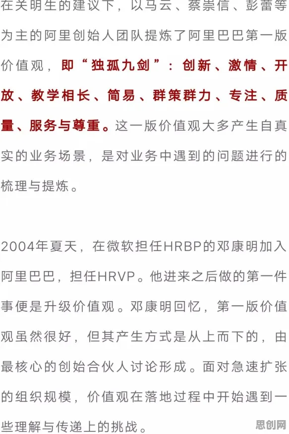 搞懂3个生成式AI原理，才能真正理解传统文化复兴