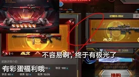 告别全新放置挂机，试试第五人格！养成互动竞技2026新版上线手机端，合作开黑丰富剧情，全新感受！