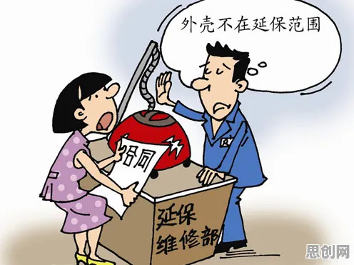 关于丁克家庭增多的讨论持续升温，确认偏误提供新视角