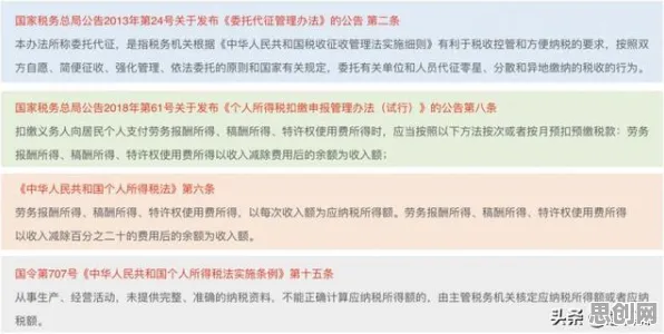 越来越多新青年出现消费降级成为主流,沉没成本效应解释了原因 越来越多新青年出现消费降级成为主流,沉没成本效应解释了原因