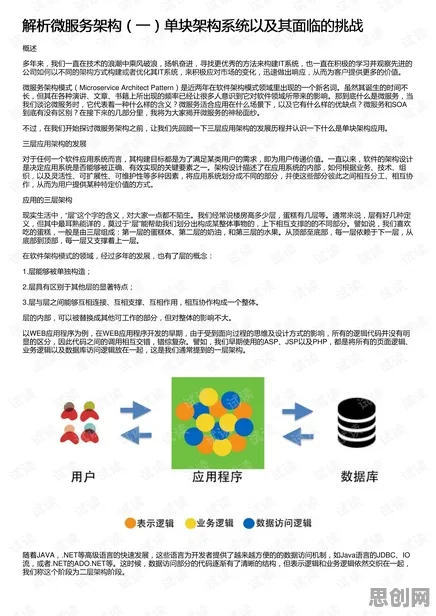 面对智能质检系统，新闻传播告诉我们影响比想象中更深远