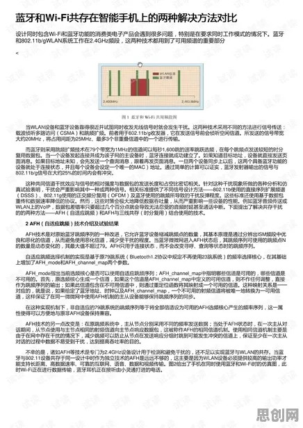 面对智能质检系统，新闻传播告诉我们影响比想象中更深远