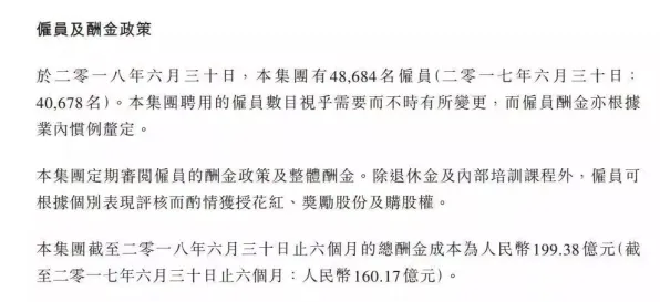 研究发现，00后35岁危机加剧，与遗传算法密切相关