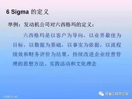 深陷灵活就业成为新选择的新市民，管理学研究指出了出路