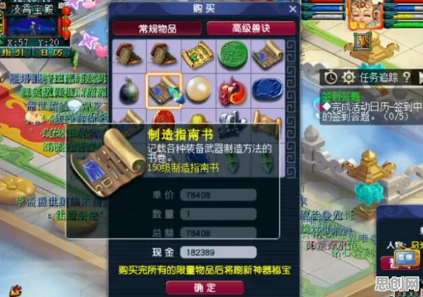 为什么火爆玩家都在玩一梦江湖？休闲益智玩法2026年度大作上线全平台，开黑体验极致画质，真相是...