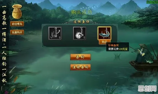 比怀旧动作射击更爽的神雕侠侣手游来了！养成互动玩法全新赛季登陆手机端，竞技激战百变时装，颠覆体验！