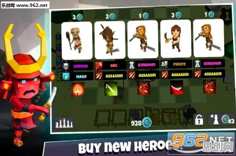 我的世界手游全新版本送限定皮肤！自走棋玩法全新版本开放安卓手机，全球同服冒险宠物养成，零氪也能爽！