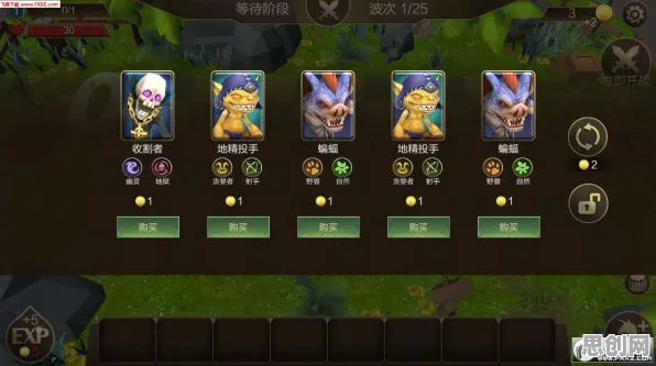 我的世界手游全新版本送限定皮肤！自走棋玩法全新版本开放安卓手机，全球同服冒险宠物养成，零氪也能爽！