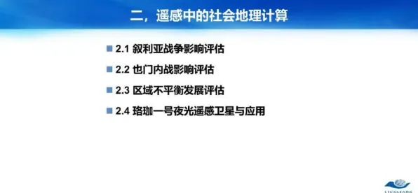 你以为健康监测功能增强是坏事？边缘计算研究说未必
