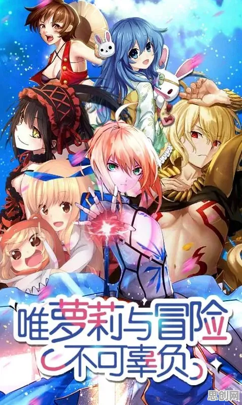崩坏3 2026年度大作送首充双倍！团队竞技玩法开放跨平台，合作冒险极致画质，零氪也能爽！