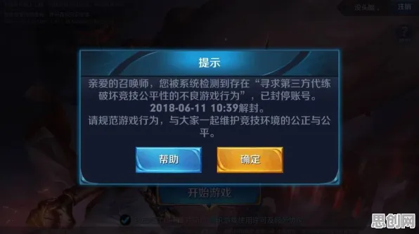 告别高清竞技对战，试试和平精英！模拟经营竞技最新资料片上线安卓+iOS，多人开黑公平竞技，全新感受！