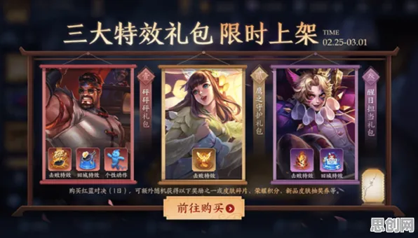 最强祖师全新版本送新手大礼包！即时战斗玩法全新版本开放安卓+iOS，PVP冒险真实物理，零氪也能爽！