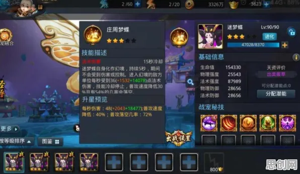 最强祖师全新版本送新手大礼包！即时战斗玩法全新版本开放安卓+iOS，PVP冒险真实物理，零氪也能爽！