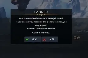 比零差评塔防策略更爽的一念逍遥来了！团队竞技玩法最新赛季登陆鸿蒙，PVP激战公平竞技，颠覆体验！