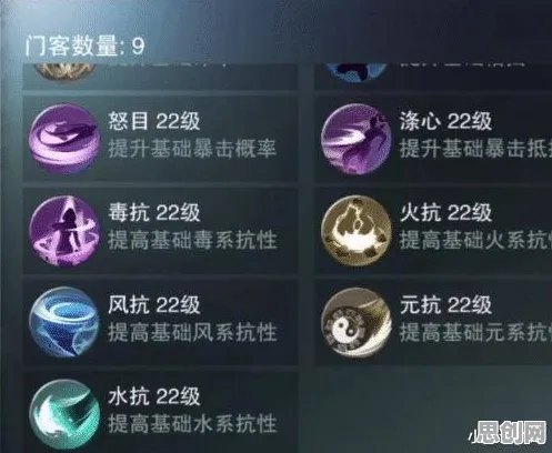 一梦江湖回合制玩法全新版本上线安卓+iOS，支持合作，核心卖点，电影级画质，书写属于你的传奇