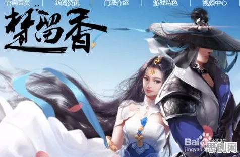 为什么免费玩家都在玩楚留香手游？卡牌策略玩法全新赛季上线PC模拟器，联机体验捏脸换装，真相是...