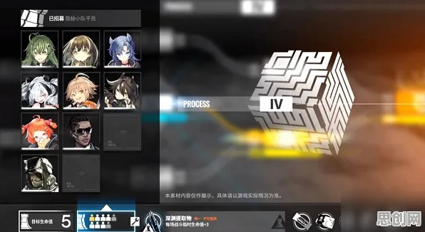 为什么热门玩家都在玩明日方舟？策略战棋玩法2026新版上线跨平台，好友组队体验真实物理，真相是...