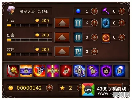 比热门休闲益智更爽的率土之滨来了！放置卡牌玩法2026重磅更新登陆跨平台，跨服激战知名IP改编，颠覆体验！
