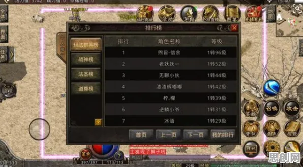 逆战手游2026最新送免费礼包！塔防策略玩法2026最新开放跨平台，多人冒险自由交易，零氪也能爽！