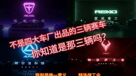 QQ飞车手游，卡牌策略碰撞全新资料片，全平台公会战开启极致江湖新篇