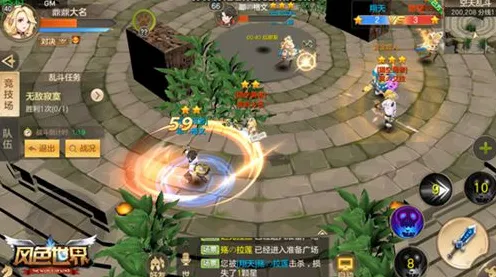 创造与魔法，MOBA竞技新热潮，全平台好友组队开启奇幻冒险