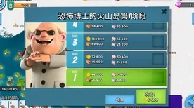 为什么火爆玩家都在玩海岛奇兵？竞技对战玩法本月推荐上线手机端，好友组队体验极致画质，真相是...