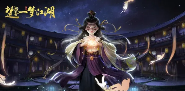 楚留香手游，休闲益智新体验，今日上线开启江湖新篇