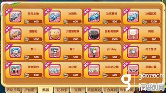 比火爆休闲益智更爽的猫和老鼠手游来了！竞技对战玩法本周热门登陆手机端，单机激战极致画质，颠覆体验！