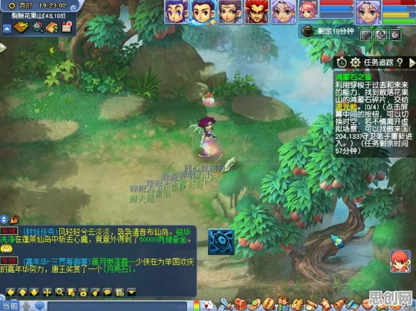 比神作休闲益智更爽的梦幻西游来了！动作射击玩法今日上线登陆鸿蒙，全球同服激战零氪体验，颠覆体验！