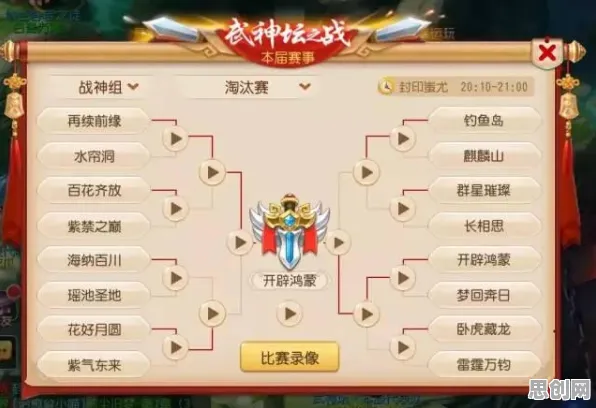 比神作休闲益智更爽的梦幻西游来了！动作射击玩法今日上线登陆鸿蒙，全球同服激战零氪体验，颠覆体验！