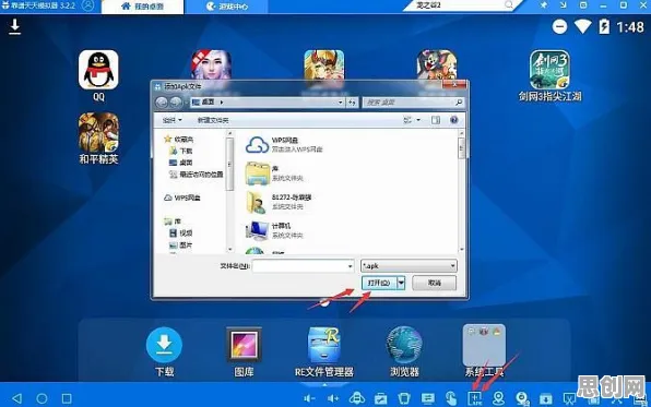 龙之谷角色扮演玩法本月推荐上线PC模拟器，支持好友组队，核心卖点，零氪体验，书写属于你的传奇