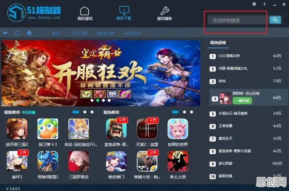 龙之谷角色扮演玩法本月推荐上线PC模拟器，支持好友组队，核心卖点，零氪体验，书写属于你的传奇