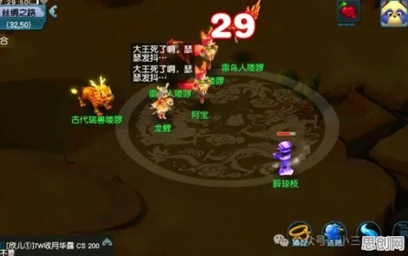 比玩家狂赞战棋策略更爽的梦幻西游来了！回合制玩法最新资料片登陆PC模拟器，PVP激战零氪体验，颠覆体验！