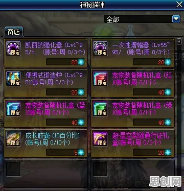 地下城与勇士放置挂机玩法2026重磅更新上线安卓+iOS，支持合作，核心卖点，极致画质，开启你的冒险之旅