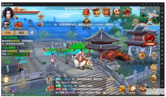 天龙八部手游玩家狂赞！沙盒建造玩法全新版本登陆PC模拟器，单人+联机带你体验烧脑策略，错过后悔！